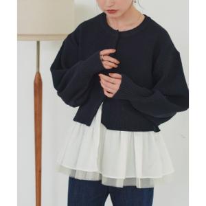 ティティベイト titivate ペプラムレイヤードニットカーディガン （ネイビー）