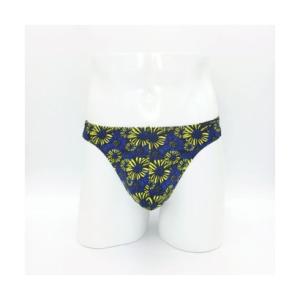 オム HOM HOM コンフォートマイクロブリーフ （イエロー）の商品画像