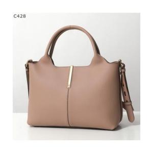 トッズ TOD'S TODS ショルダーバッグ XBWEBRA0200UBL スモール （C428/ピンクベージュ）