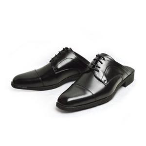 アンスノビッシュ UN SNOBBISH ビジネスサンダル ビジネスシューズ メンズ 革靴 スリッポン かかとなし ストレートチップ （ブラック）