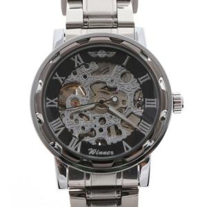 ヴァリアススタイル VARIOUS STYLE 自動巻き腕時計 機械式腕時計 透かし彫りが美しいメタルベルトのフルスケルトン腕時計 ATW013-SV