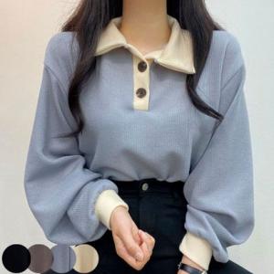 ビビッドレディ VIVIDLADY トップス レディース 長袖 襟付き tシャツ トップス レディース 長袖 配色リブトップス レディース 韓国 （ス