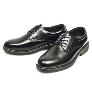 ウィルソン シューズ Wilson shoes ビジネスシューズ メンズ 紳士靴 革靴 走れる ビジネス コンフォート ウォーキング レースアップ プ