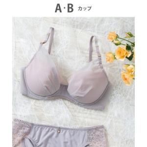 ウイング Wing ブラジャー ブラがわたしに合わせてくれる 【マッチミーブラ】 バストの左右差や個...