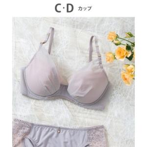 ウイング Wing ブラジャー ブラがわたしに合わせてくれる 【マッチミーブラ】 バストの左右差や個...