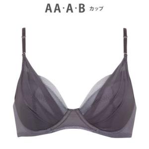 ウイング Wing ブラジャー ブラがわたしに合わせてくれる 【マッチミーブラ】 バストの左右差や個...