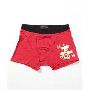 デザインマニア DESIGN MANIA デザインマニア 寿柄 ボクサーパンツ (MーL) （レッド）の商品画像
