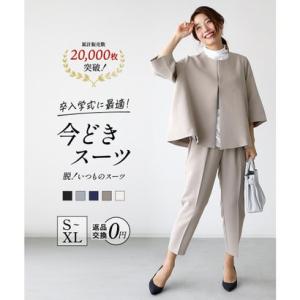 Ehre style セトアップ 入学式 入園式 卒業式 卒園式 七五三 Ehre style セトアップ 入学式 入園式 卒業式 卒園式 七五三