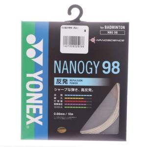 YONEX（ヨネックス） ナノジー98 10m(NANOGY 98) NBG98 バドミントン