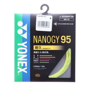 YONEX（ヨネックス） バドミントンガット ナノジー95 0.69mm NANOGY95