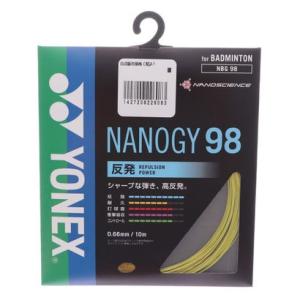 YONEX（ヨネックス） 「最短当日出荷」YONEX 「NANOGY95 ナノジー95
