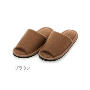 ヨコズナクリエーション YOKOZUNA CREATION ヨコズナ カラーショップ スリッパ #YK06 （ブラウン）