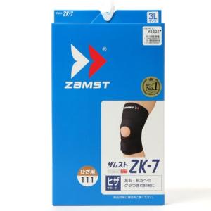 ザムスト Zamst サポーターヒザ用 ZK-7 371701
