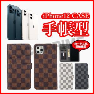 iPhone12 iPhone12Pro iPhone12ProMax iPhone12mini 手帳型 ケース アイフォン12 ケース カード収納 チェック柄 四角柄 ブランド ケース カバー 耐衝撃｜locoprime