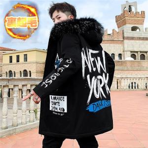 オラオラ系ファッション メンズコートアウター の商品一覧 ファッション 通販 Yahoo ショッピング