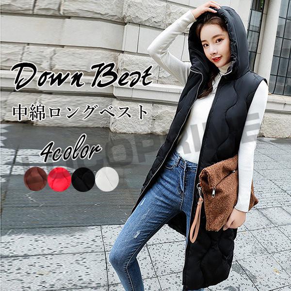 ベスト レディース 中綿ダウンベスト 中綿ベスト ロングベスト アウター フード付き ジップアップ ...