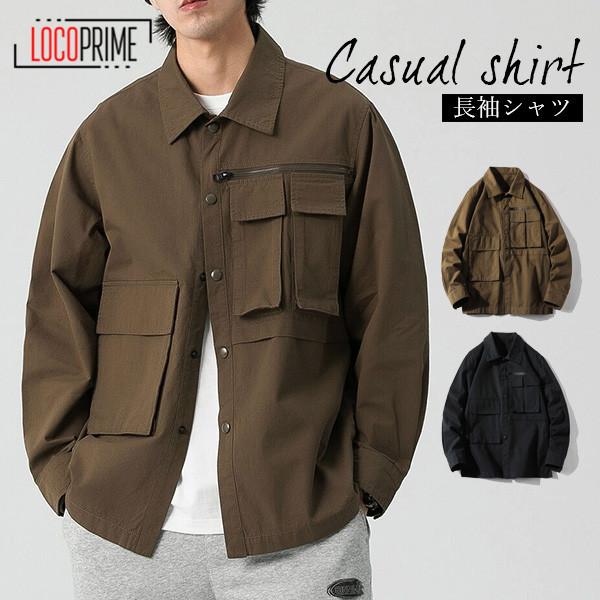 ミリタリーシャツ ミリタリージャケット カジュアルシャツ メンズ シャツ ワークシャツ ビッグシルエ...