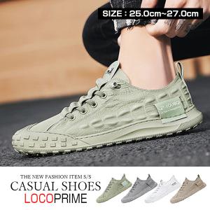 シューズ滑り止めスプレーの商品一覧 通販 Yahoo ショッピング