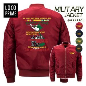 HUF（ハフ） Huf x Miles Davis スタジャン ジャケット ジャンパー