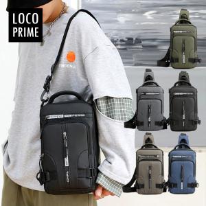 PRADA（プラダ） 【超美品】プラダ ナイロン ボディバッグ ウエスト