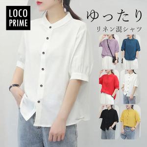 ブラウス 麻100% リネン シャツ 大人 レディース ナチュラル 無地 ゆったり 大きいサイズ ス 母の日 ギフト リネンシャツ ブラウス 麻100% リネン シャツ 大人 レディース ナチュラル