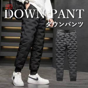 中綿パンツ ゴルフパンツ メンズ 登山パンツ 暖かいパンツ あったか