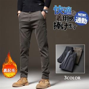 JACKBUNNY パンツ グレー　ゴルフ　サイズ6　美品　シンプル ジャックバニー 中綿パンツ 白 シンプル メンズ 6(XL) ゴルフウェア