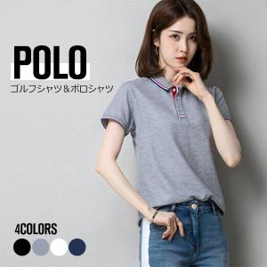 ポロシャツ 半袖シャツ ゴルフシャツ ゴルフポロ
