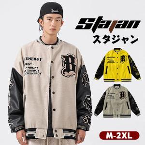 GUCCI グッチ ノースフェイス サイズ:XL 663895 XAADJ カラー切り替え  