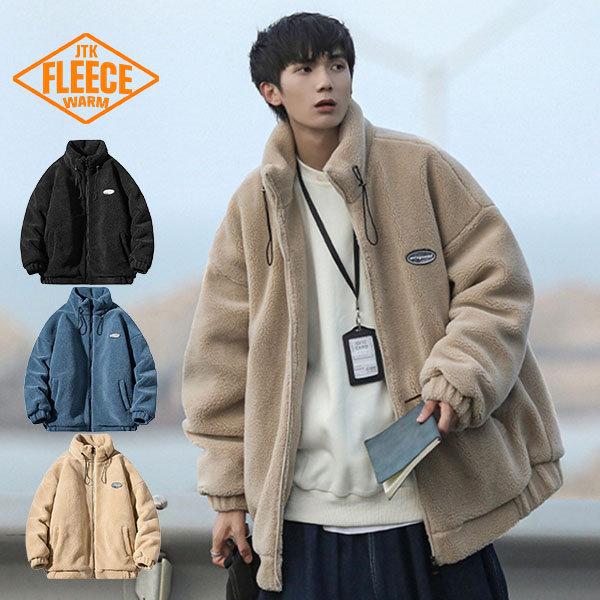 送料無料 ボアジャケット フリースジャケット メンズ あったか ボアブルゾン スタジャン レディース...