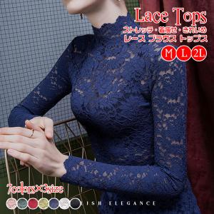 数量限定 レディース チュニック ギンガムチェック柄 半袖 ボート