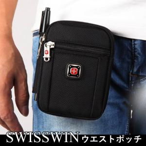 SWISSWIN ベルトポーチ ショルダーポーチ ウエストポーチ カラビナ&amp;ベルトループ&amp;ストラップ付き スマホ収納 斜め掛け 小型 ウエストバッグ 黒 送料無料