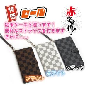 iphone 11/11pro/max/x/x...の詳細画像1