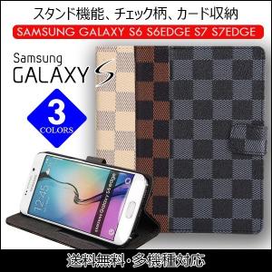 ギャラクシー s9 s9Plus s8 s8Plusケース 手帳型 Galaxy s7 エッジ ケース 手帳型 カバー スマホケース ブランド 手帳 耐衝撃 カード収納 レザー 横開き