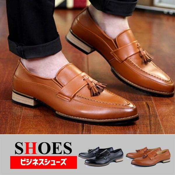 ビジネスシューズ メンズ プレーントゥ靴 ローファー 革靴 ストレートチップ ロングノーズ フリンジ...