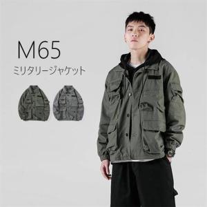D□ジュンメン/JUNMEN M-65風 ミリタリージャケット JKT【M】黒/MENS