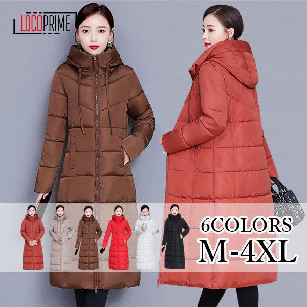 中綿コート 中綿ジャケット レディース ロング丈 ダウンジャケット 軽い 冬服 厚手 アウター フー...