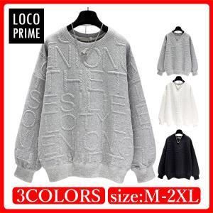 トレーナー メンズ レディース 大きいサイズ 薄手