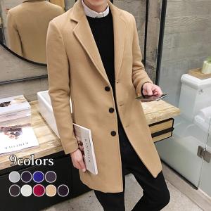 コムデギャルソンオムプリュス　 キルティングダッフルコート コムデギャルソンオムCOMME des GARCONS HOMME ダッフルダウン