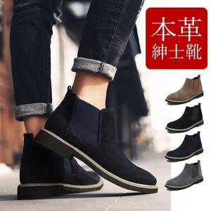 CHIPPEWA（チペワ） ○○【SALE：50％OFF】チペワ ブーツ CHIPPEWA