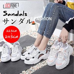 極美品△ROGER VIVIER ロジェヴィヴィエ RVW34112800D1PR406 ロゴ  