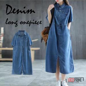 ワンピース コーデ デニムワンピース シャツワンピース 半袖 代 30代 40代 50代 ロング丈 大きいサイズ 着痩せ きれいめ 体型カバー 薄手 夏 Loyifua Loco Prime 通販 Yahoo ショッピング