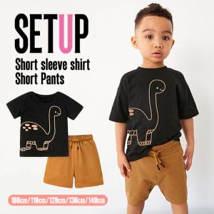 キッズ セットアップ 半袖 Tシャツ ハーフパンツ ショートパンツ 子ども服 キッズ服 上下セット おしゃれ コットン 男の子 可愛い 幼稚園 小学生 中学生 キッズ｜locoprime