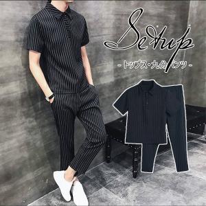 ETRO（エトロ） スーツ ストライプ 2ボタンスーツ ネイビー 52