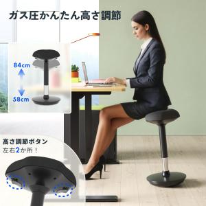 ハイスツール 回転 バランスチェア チェア ク...の詳細画像2