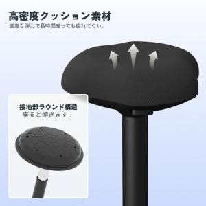 ハイスツール 回転 バランスチェア チェア ク...の詳細画像5