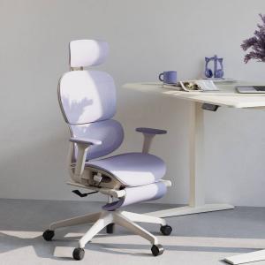 オフィスチェア メッシュ オットマン シンクロ...の詳細画像1