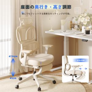 オフィスチェア デスクチェア 低座面 椅子 ワ...の詳細画像2