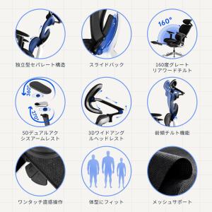 オフィスチェア FlexiSpot C7 Mo...の詳細画像5