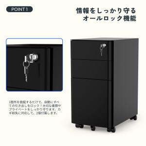 オフィスワゴン キャビネット スリムワゴン 3...の詳細画像4